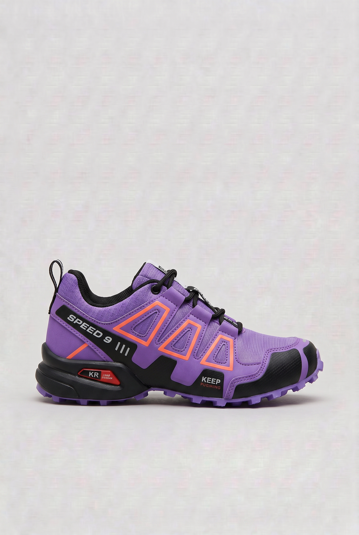 Men's Running Outdoor Trainers | Sports